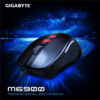 Gigabyte M6900 Souris Gaming